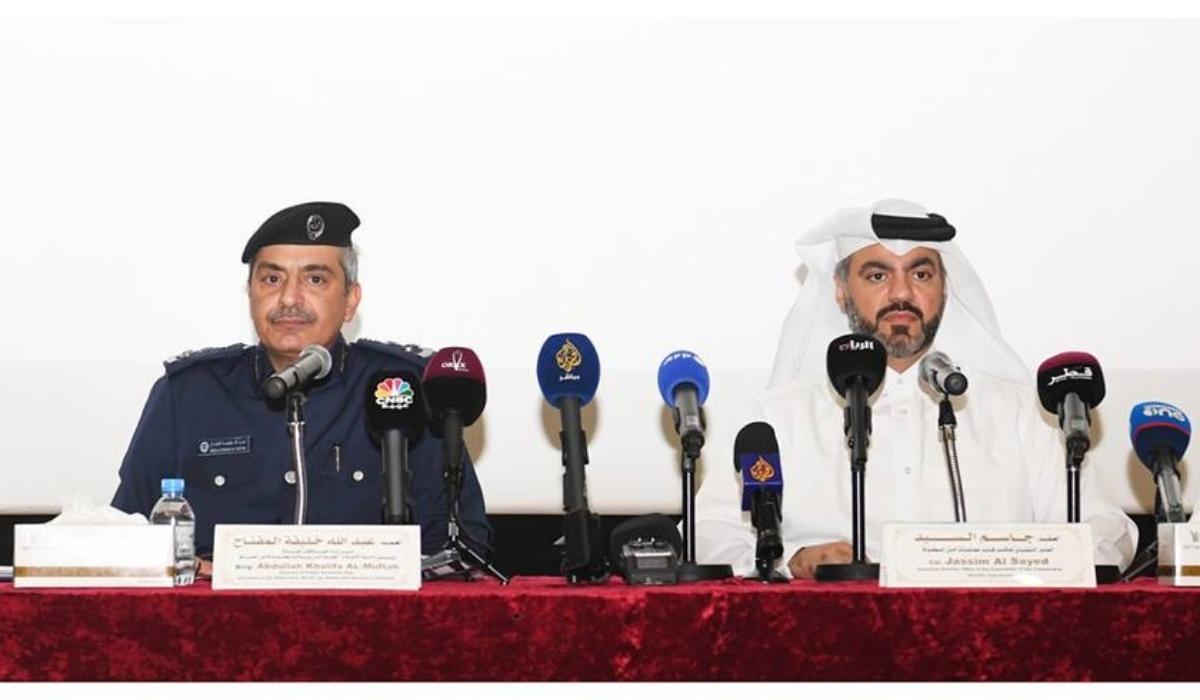 MOI Announces Procedures, Controls for Entry, Exit to and from Qatar During World Cup Qatar 2022